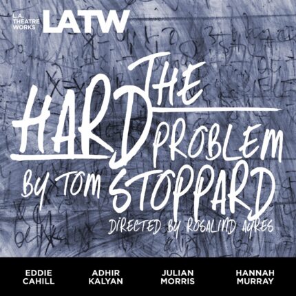 The Hard Problem Audiobook
